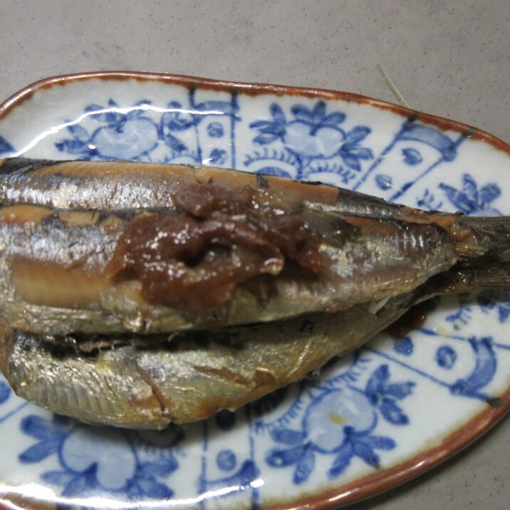骨まで柔らかい!イワシの梅煮